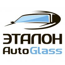 autoglass, auto glass, auto, glass, эталон