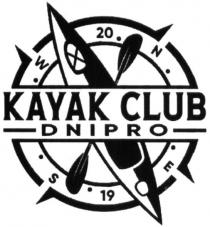 w, n, 20, s, 19, kayak club dnipro, kayak club, dnipro, kayak, club, e, е