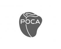 poca, роса