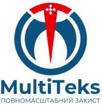 multiteks, multi, teks, mt, tm, повномасштабний захист, повномасштабний, захист, тм, мт