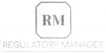 rm, regulatory mamager, regulatory, mamager