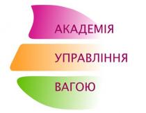 академія управління вагою, академія, управління, вагою