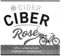 cider ciber; cider; ciber; rose; sweet taste; sweet; taste; ароматний виноград; ароматний; виноград; ciber-це рівновага між освіженням та натуральністю; рівновага; освіженням; натуральністю