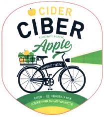 cider ciber; cider; ciber; apple; sweet taste; sweet; taste; соковите яблуко; соковите; яблуко; ciber-це рівновага між освіженням та натуральністю; рівновага; освіженням; натуральністю