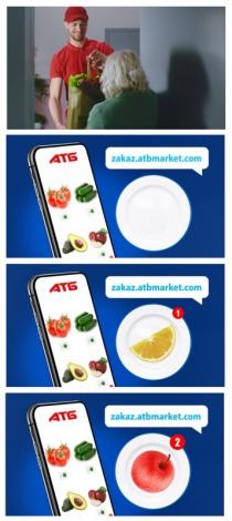 атб, 1, 2, zakaz.atbmarket.com, zakaz, atbmarket, com