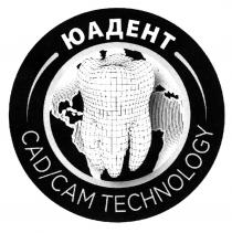 cad/cam technology, cad, cam, technology, юадент