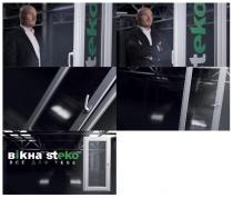 вікна, вікна steko, steko, все для тебе