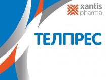 телпрес; xantis pharma; xantis; pharma