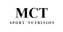 mct, sport nutrition, sport, nutrition, мст