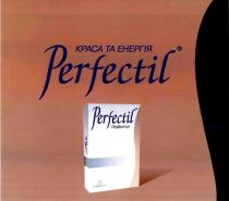perfectil, краса та енергія, краса, енергія, перфектил