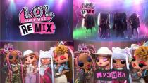 l.o.l. surprise, l.o.l., lol, surprise, remix, музика