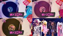 l.o.l. surprise, l.o.l., lol, surprise, remix, backstage pass, backstage, pass