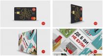 пумб, де б ви не були, були, всеможу, все можу, можу, gold debit, gold, debit