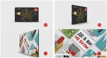 gold debit, gold, debit, пумб, де б ви не були, були, всеможу, все можу, можу
