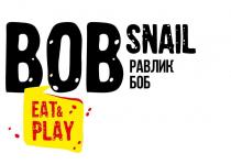 bob snail, bob, snail, eat&play, eat play, eat, play, &, вов, равлик боб, равлик, боб