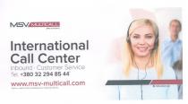 international call center, international, call, center, inbound customer service, inbound, customer service, customer, service, msv multicall, msv, multicall, bpo company, bpo, company, austria, czech republic, ukraine, austria, czech, republic, ukraine, f, www.msv-multicall.com, www, com, msvmulticall