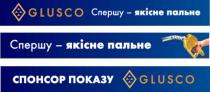 glusco, спершу-якісне пальне, спершу, якісне, пальне, спонсор показу, спонсор, показу
