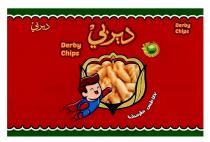 derby chips, derby, chips, 100% natural, natural, 100, %