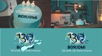 з днем народження!, днем, народження, borjomi, 130 years, years, 130, 130 років, років, це тільки початок, тільки, початок