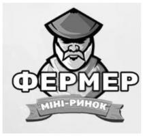 фермер, міні-ринок, міні, ринок