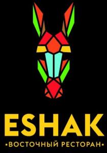 eshak, восточный ресторан, восточный, ресторан