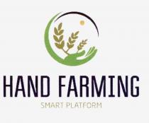 hand farming, hand, farming, smart platform, smart, platform