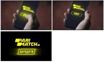 pari match.ua, pari, match, ua, старт, зарядити