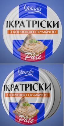 veladis, pate, ікра тріски, ікра, тріски, з копченою скумбрією, копченою, скумбрією