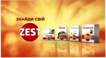 zest, знайди свій zest, знайди, свій, zest, multivitamin, pozitiv, vitamin c retard, vitamin, c, retard, с, multivitamin cocktail, multivitamin, cocktail, schonen
