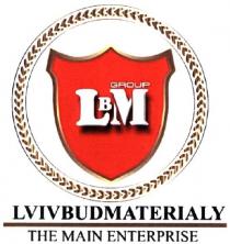 group l b m, group, l b m, lvivbudmaterial the main enterprise, lvivbudmaterial, main, the main, enterprise