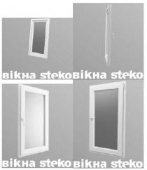 вікна steko, вікна, steko
