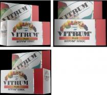 vitrum; plus; вітрум плюс; вітрум; плюс