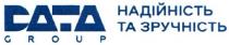 data group, data, group, надійність та зручність, надійність, зручність
