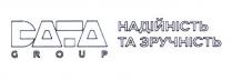 data group, data, group, надійність та зручність, надійність, зручність