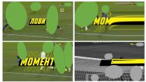 pari match, pari, match, лови момент, лови, момент