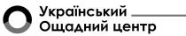 український ощадний центр, український, ощадний, центр, о, o