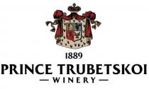 1889, prince trubetskoi winery, prince, prince trubetskoi, trubetskoi, winery