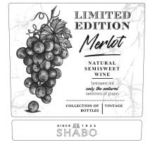 limited edition, limited, edition, merlot, natural semisweet wine, natural, semisweet, wine, semisweet red, red, only the natural, only, natural, sweetness of grapes, sweetness, grapes, collection of bottles, collection, bottles, vintage, shabo, since 1822, since, 1822, ее, ee