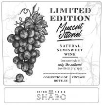 limited edition, limited, edition, muscat ottonel, muscat, ottonel, natural semisweet wine, natural, semisweet, wine, semisweet white, white, only the natural, only, natural, sweetness of grapes, sweetness, grapes, collection of bottles, collection, bottles, vintage, shabo, since 1822, since, 1822, ee, ее