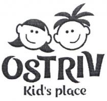 ostriv, kid`s place, kid`s, kids, place