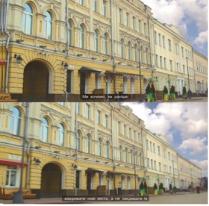 ми хочемо як раніше: відкривати нові міста, а не закривати їх, хочемо, раніше, відкривати, нові, міста, закривати