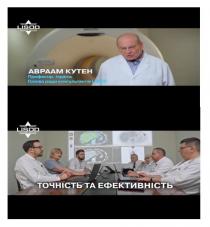 авраам кутен, авраам, кутен, професор, ізраїль, професор, ізраїль, голова ради консультантів lisod, голова, ради, консультантів, lisod, точність та ефективність, точність, ефективність