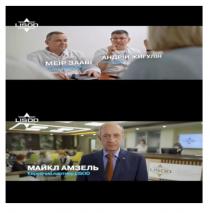 lisod, меїр зааві, меїр, зааві, клінічний онколог, клінічний, онколог, андрій жигулін, андрій, жигулін, онкохірург, майкл амзель, майкл, амзель, керуючий, партнер, керуючий партнер lisod