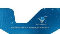 parliament, 90 years, 90, years, anniversary, святкує 90 років досконалості, святкує, років, досконалості