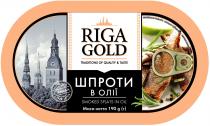 нетто, сервировки, шпроти в олії, шпроти, маса нетто 190g (г), маса, г, вариант сервировки, вариант, в олії, taste, riga gold, riga, quality&taste, quality, products, splats, smoked splats in oil, smoked, traditions, traditiond of quality&taste, traditiond, maca, oil, in oil, latvia, gold, gamma, gamma-a, g, from, a, 190, best products from latvia, best, &
