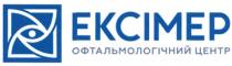 ekcimep, ексімер офтальмологічний центр, ексімер, офтальмологічний, центр