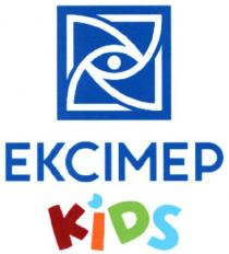 ekcimep kids, ekcimep, kids, ексімер