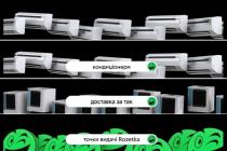 rozetka, точки видачі rozetka, точки, видачі, кондиціонери, доставка за так, доставка, так