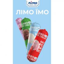 limo ice cream, limo, ice, cream, лімо, смакує з 1965, смакує, 1965, морозиво, мо ро зи во, мо, ро, зи, во, лімо їмо, їмо