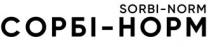 sorbi-norm, sorbi norm, sorbi, norm, сорбі-норм, сорбі норм, сорбі, норм